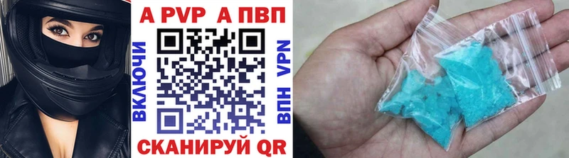 Где найти наркотики Касли Псилоцибиновые грибы Кокаин APVP МЕФ Бошки Шишки АМФЕТАМИН
