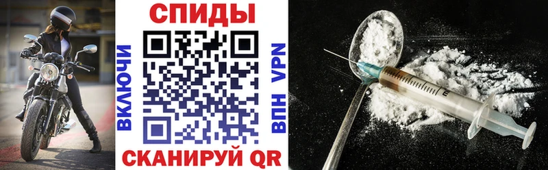 наркота  Касли  АМФЕТАМИН 97% 