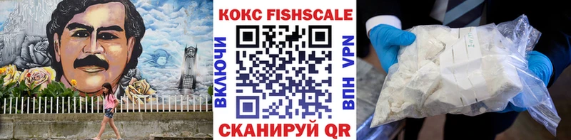 Cocaine 98% Касли