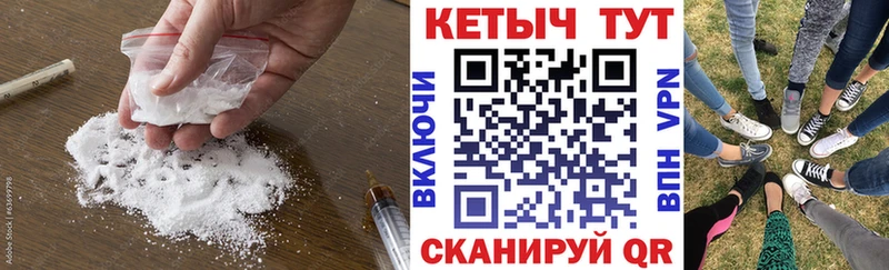 кракен как зайти  где продают наркотики  Касли  маркетплейс какой сайт  Кетамин ketamine 