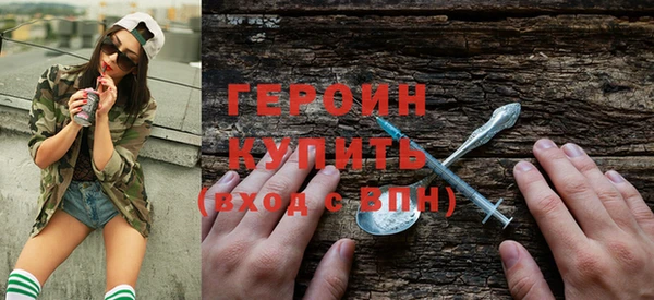 PSILOCYBIN Заволжье