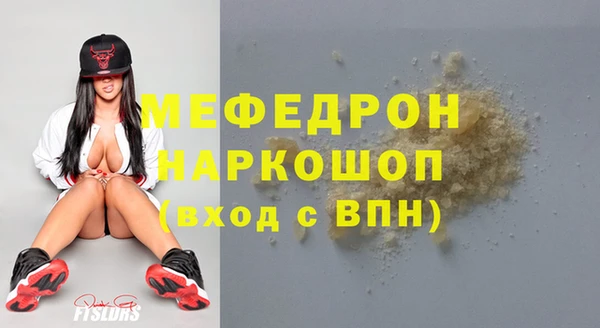 PSILOCYBIN Заволжье