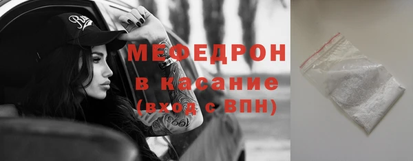 PSILOCYBIN Заволжье