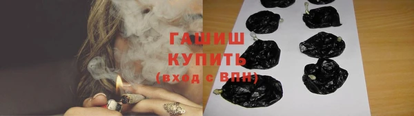 PSILOCYBIN Заволжье