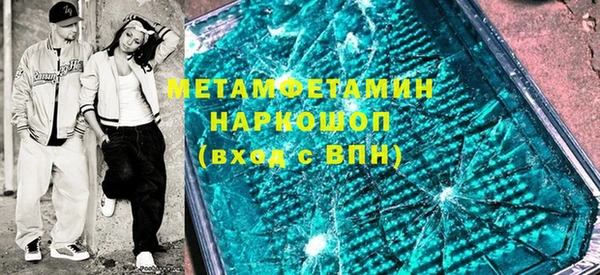 PSILOCYBIN Заволжье