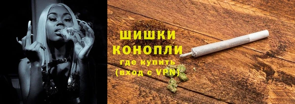 мет Заводоуковск