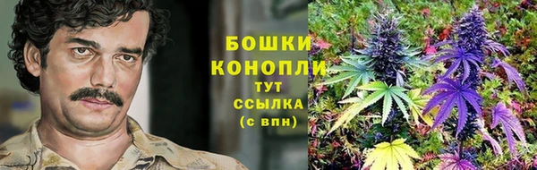 кокаин Заволжск