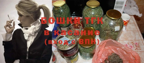 PSILOCYBIN Заволжье