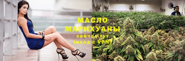 кокаин Заволжск