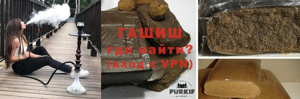 PSILOCYBIN Заволжье