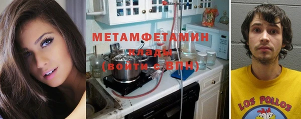 PSILOCYBIN Заволжье