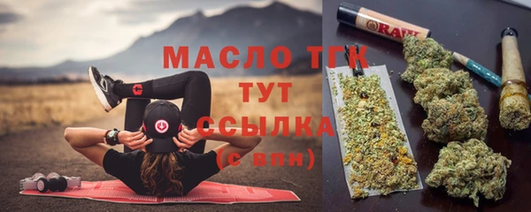 PSILOCYBIN Заволжье