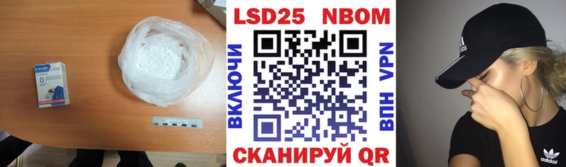 где найти Касли ЛСД экстази кислота