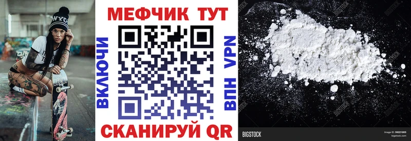 МЯУ-МЯУ VHQ  Касли 