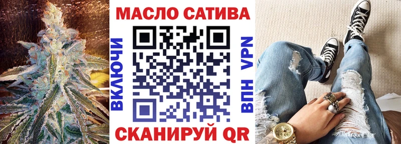 это клад  Касли  Дистиллят ТГК жижа 